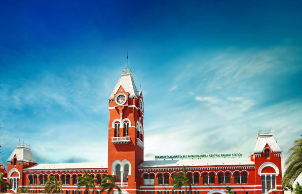 Chennai Central
